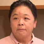 伊集院光