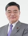 古川康