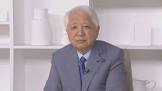 後藤謙次