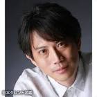 細見大輔