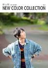 野上翔