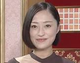 大久保洋子