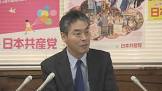 山下魁