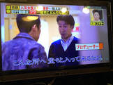 橋本信明