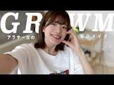 サワデー (Youtuber)