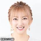山田まりや