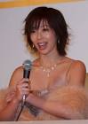 井上和香