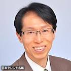 堀田智之