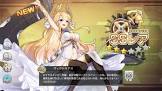 ヴィクトリアス (アズレン)