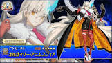 オルガマリー・アニムスフィア