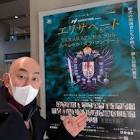 鈴木淳 (声優)
