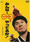 剣崎進