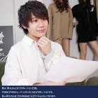 葉山翔太