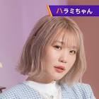 ハラミちゃん