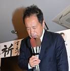 末次精一