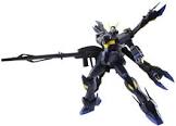 クロスボーン・ガンダムX2改