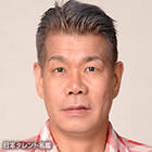 梅垣義明
