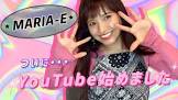 MARIA-E