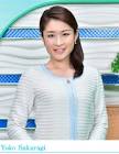櫻木瑶子