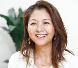 浜家有文子