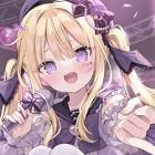 月紫アリア