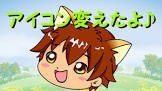 ぽこにゃん