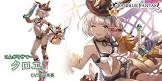 クロエ (グラブル)