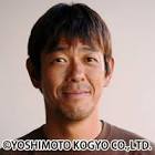 清水圭
