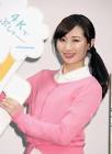 武田梨奈