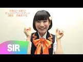 王崎まりな