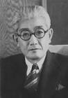 藤山愛一郎