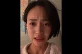 高橋茉莉
