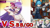 BB GO (FGO)