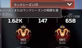 れもん。 (プロゲーマー)