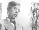 番匠谷尭二