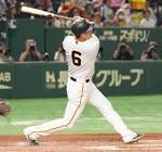 坂本勇人