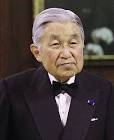 上皇明仁