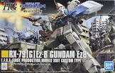 ガンダムEz8