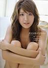 徳永千奈美