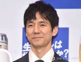 西島秀俊