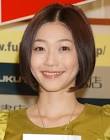 久保田智子