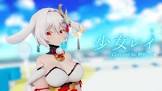 野宮のん