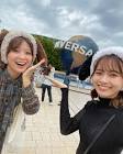 新條由芽