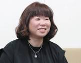 渡辺直子