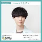 ラムダ技術部
