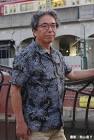 阿川大樹