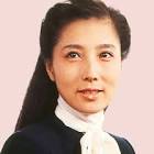 大原麗子