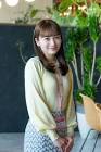 福田愛依
