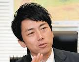 小泉一郎太