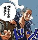 ベン・ベックマン